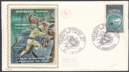 FRANCE - 1971 - Busta Commemorativa FDC Affrancata con Yvert 1666, Come Da Immagine. - Natura