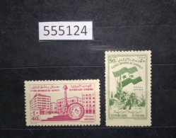 555124; Syria; 1954; International Damascus Fair; GB 627 - 628; MNH** - Syrien