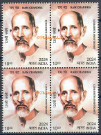 INDIA 2024 125th Birth Anniversary Ram Chandra,Meditation,Yoga,World Peace , Block Of 4v, MNH (**) Inde Indien - Neufs