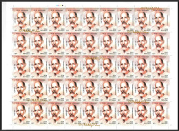 INDIA 2024 125th Birth Anniversary Ram Chandra,Meditation,Yoga,World Peace , Full Sheet +1 Loose, MNH (**) Inde Indien - Neufs