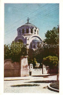 73521480 Plevene Mausoleum Plevene - Bulgarien