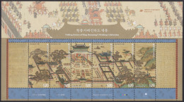 South Korea 2024 Painting, Folding Screen Of King Heonjong’s Wedding Celebration, 19th Century, Full Sheet - Corée Du Sud