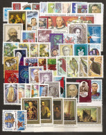 RUSSIA USSR 1983●Collection Only Stamps Without S/s●not Complete Year Set●(see Description) MNH - Colecciones