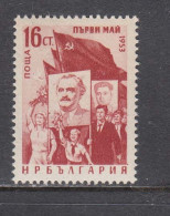 Bulgaria 1953 - Tag Der Arbeit, Mi-Nr. 855, MNH** - Ungebraucht