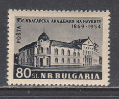 Bulgaria 1954 - 85 Years Academy Of Sciences, Mi-nr. 927, MNH** - Nuevos