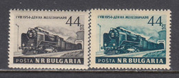 Bulgaria 1954 - Trains, Mi-Nr. 918/19, MNH** - Ongebruikt