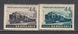 Bulgaria 1954 - Trains, Mi-Nr. 918/19, MNH** - Unused Stamps