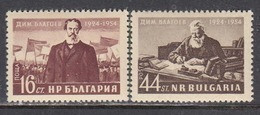 Bulgaria 1954 - 30 Anniversary Of The Death Of D. Blagoev, Mi-nr. 914/15, MNH** - Unused Stamps