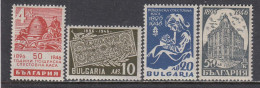 Bulgaria 1946 - 50 Jahre Bulgarische Postsparkasse, Mi-Nr. 524/27, MNH** - Ongebruikt