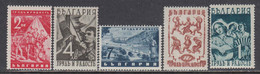 Bulgaria 1942 - Serie "Joie Et Force", YT 395/99, MNH** - Nuovi