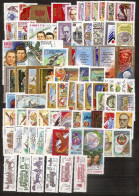 RUSSIA USSR 1981●Collection Only Stamps Without S/s●not Complete Year Set●(see Description) MNH - Collections