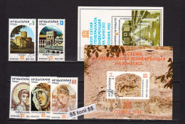 1985  40 Years UNESCO, Mi-3394/98+Bl.156/157 5v.+ 2S/S-used(O) Bulgaria/Bulgarie - Gebruikt