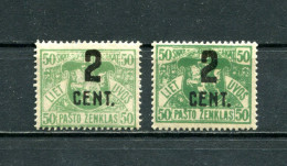 Lithuania 1922 Mi. 148 Sc 129 Color Varieties Shades MH*/MNH** - Lituanie