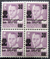 Denmark 1960  MINr. 377  MNH (**)  ( Lot K 610 ) - Unused Stamps