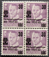 Denmark 1960  MINr. 377  MNH (**)  ( Lot K 613 ) - Unused Stamps