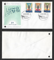 SE)1967 GREECE, NATIONAL REVOLUTION, COUP OF THE COLONELS, FDC - Unused Stamps