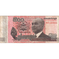 Billet, Cambodge, 500 Riels, 2014, TB+ - Cambodja