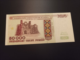 Billete Rusia, 50000 Rublos, Año 1995, UNC - Rusia