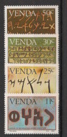 VENDA - 1985 - N°YT. 107 à 110 - History Of Writing - Neuf Luxe ** / MNH / Postfrisch - Venda