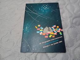 CARTOLINA SECONDO CONGRESSO INTERNAZIONALE RICERCHE SPAZIALI 1961 - Space