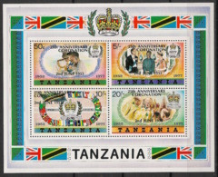TANZANIA - 1978 - N°Mi. Bloc 12 (99) I - Queen Elisabeth II - Neuf Luxe ** / MNH / Postfrisch - Tanzania (1964-...)