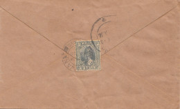 Malaysia: 1940: Letter To Karaikudi/Ramnad Distr. India - Malaysia (1964-...)