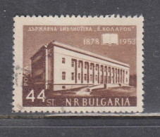 Bulgaria 1953 - Bibliotheque Nationale De Sofia, YT 769, Oblitere - Gebraucht