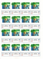 COVID-19 Mi 3463 NATIONAL HEROES 2020 CUSTOMIZED MINT FULL SHEET ** - Iran