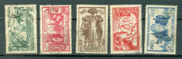 Soudan   Entre 93 Et 98  Ob  B/TB    - Used Stamps