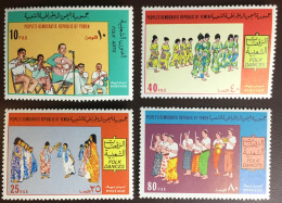 South Yemen 1972 Folk Dances MNH - Yemen