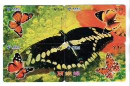 Papillon Butterfly  - Puzzle 4  Télécartes Chine China Phonecard  Telefonkarte (P 46) - Chine