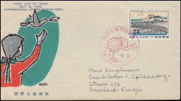 Japan: 688 Internationale Briefwoche Auf Schmuck-FDC 5.10.1958 Nach Deutschland - Giornata Del Francobollo