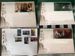 Hong Kong 2024 Characters In Jin Yong's Novels II – A Path To Glory Stamps &  MS  FDC - FDC