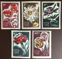 Russia 1965 Flowers MNH - Altri & Non Classificati