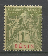 BENIN N° 45 NEUF* LEGERE TRACE DE CHARNIERE  / Hinge  / MH - Unused Stamps