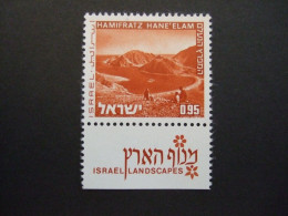 ISRAEL - 1973 Landscape Definitive    MNH ** (A15-02-TVN) - Unused Stamps (with Tabs)