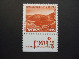 ISRAEL - 1973 Landscape Definitive    MNH ** (A15-02-TVN) - Nuevos (con Tab)