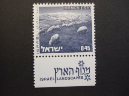ISRAEL - 1973 Landscape Definitive Never Hinged Mint** (A15-02-TVN) - Nuevos (con Tab)