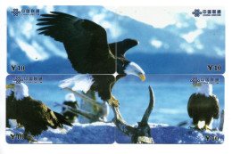 Oiseau Aigle Eagle   - Puzzle 4  Télécartes Chine China Phonecard  Telefonkarte (P 48) - Chine