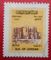 84 Jordanie Monument - Other & Unclassified