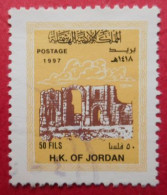 84 Jordanie Monument - Other & Unclassified