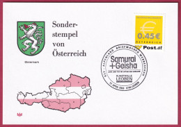 Österreich MNr. 2402 Sonderstempel 12. April 2003, Leoben Samurai + Geisha - Briefe U. Dokumente