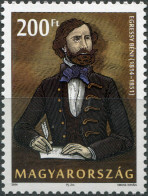 Hungary 2014. 200th Anniversary Of The Birth Of Béni Egressy (MNH OG) Stamp - Nuovi