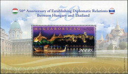 Hungary 2023. 50 Years Of Diplomatic Relations With Thailand (MNH OG) S/S - Ongebruikt
