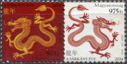 Hungary 2024. Year Of The Dragon (MNH OG) Block Of 2 Stamps - Ungebraucht