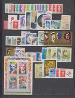 1990-FRANCE-ANNEE COMPLETE 1990**.60 TIMBRES - 1990-1999