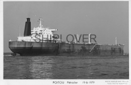 Pétrolier Français POITOU - Carte Photo éditions Marius Bar - Bateau/ship/schiff - Petroleros