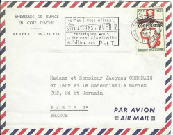 Envellope COTE D'IVOIRE N° 228 Y & T  - Costa D'Avorio (1960-...)