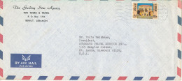 Lebanon Air Mail Cover Sent To USA Single Franked - Liban