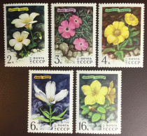 Russia 1977 Siberian Flowers MNH - Altri & Non Classificati